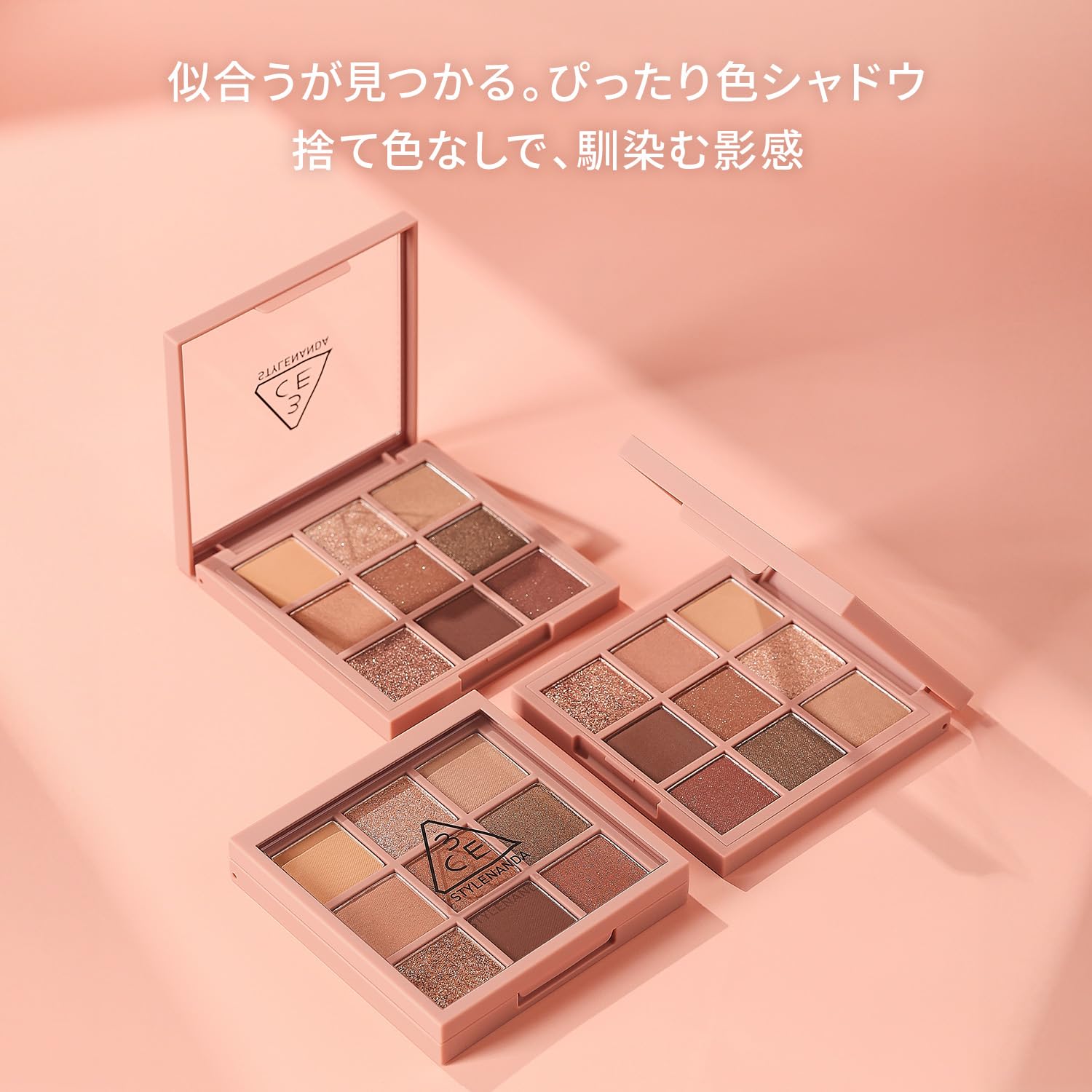 3CE Multi Eye Color Palette K Rosy Mewry 9 Colors Eyeshadow