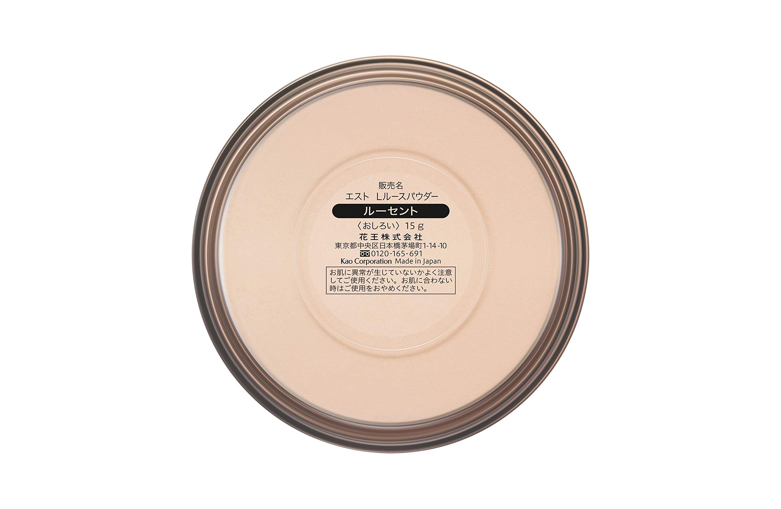 est Long Lasting Loose Powder Lucent 15g for Flawless Finish