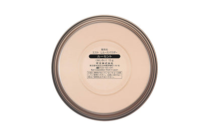 est Long Lasting Loose Powder Lucent 15g for Flawless Finish