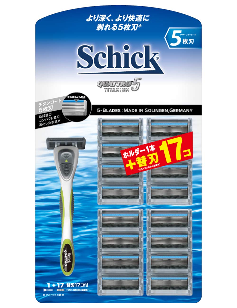Schick Quattro 5 Titanium Razor Club Pack with 16 Blades