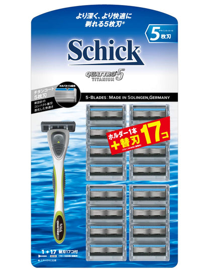 Schick Quattro 5 Titanium Razor Club Pack with 16 Blades