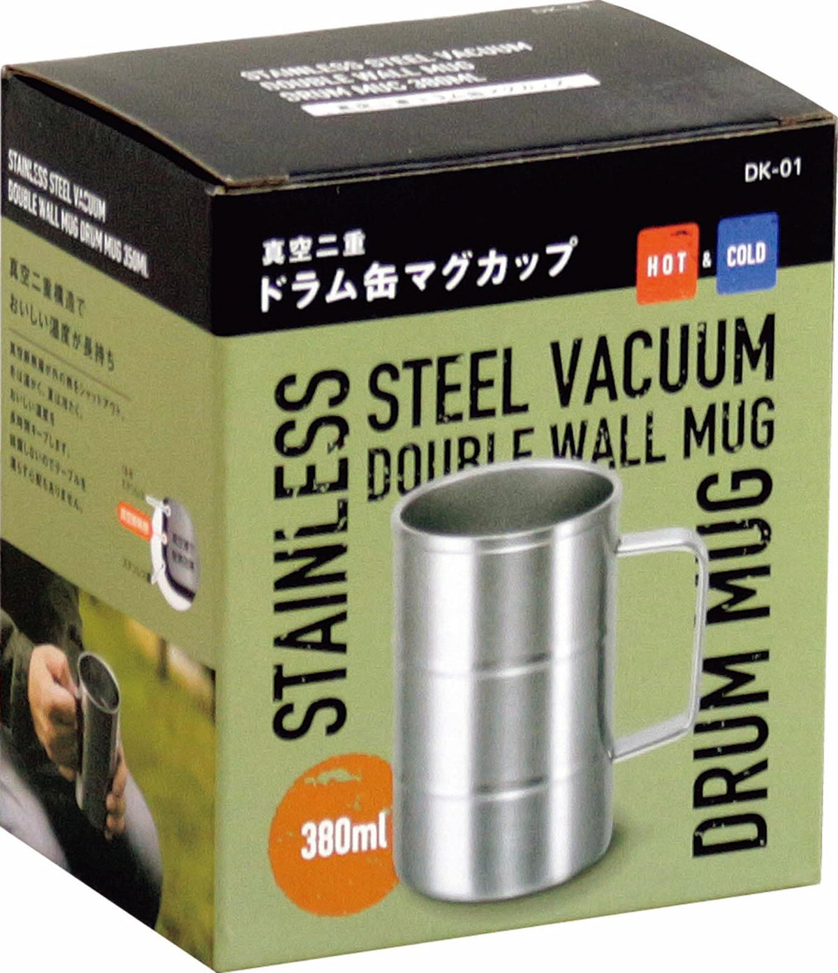カクセー 真空二重 ジョッキ ドラム缶 マグ 380ml シルバー 真空二重構造 保温 保冷 握りやすい ハンドル 結露しにくい 氷が溶けにくい ドラム缶マグボトル DK-01