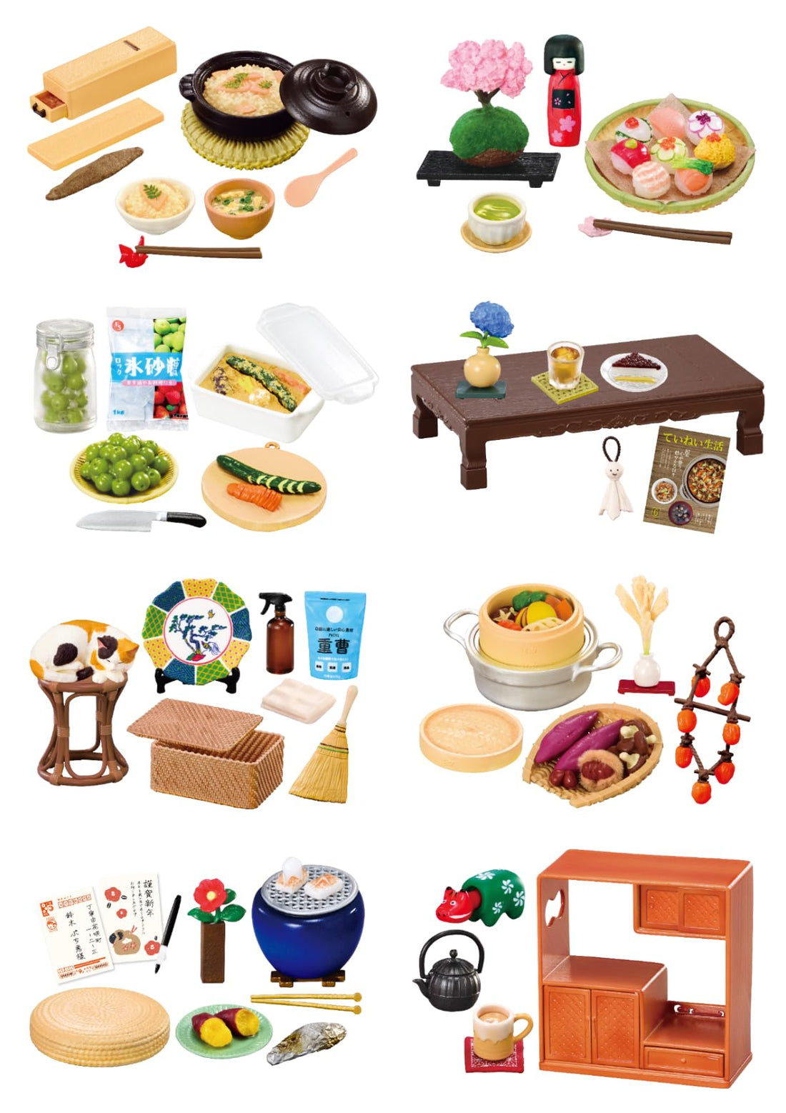RE-MENT Puchi Sample Series Japanese Home Life Diorama Box Set