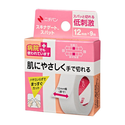 NICHIBAN Skin Gate Spot 12mm x 9m Japanese Skincare Tape