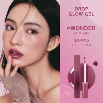 3CE Drop Glow Gel Lip Tint for a Natural Radiant Finish