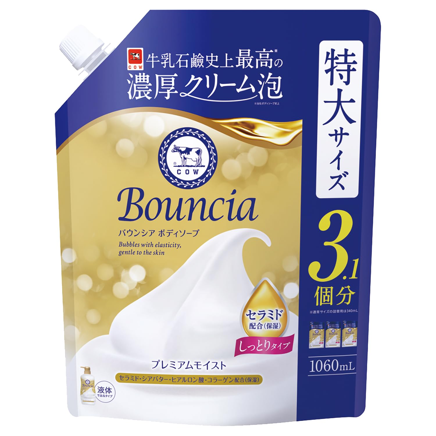 Bouncia Premium Moist Body Soap Refill 1060ml for Luxurious Cleansing