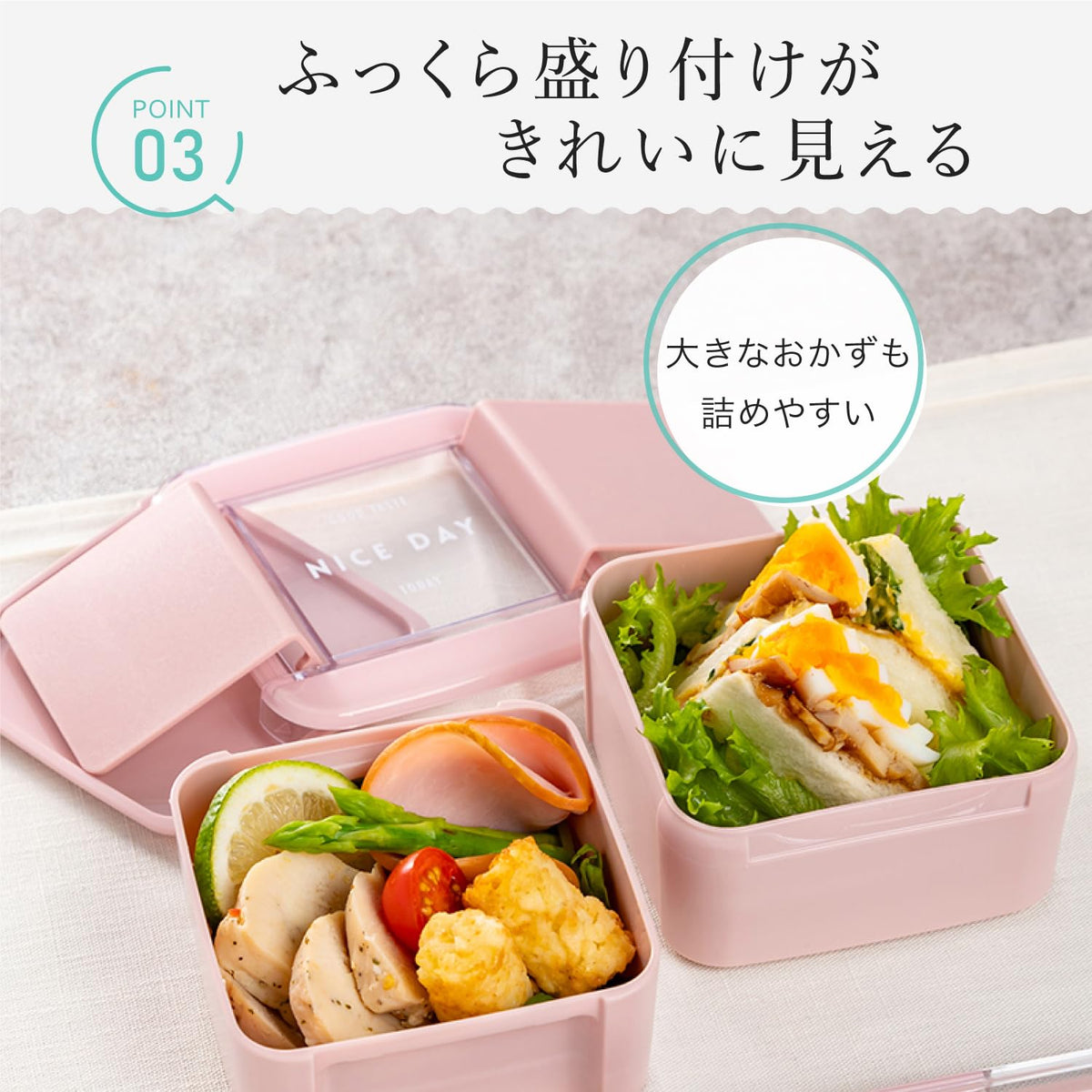 Lustroware Bento Box 680ml Square Two-Tier Easy Care Pink