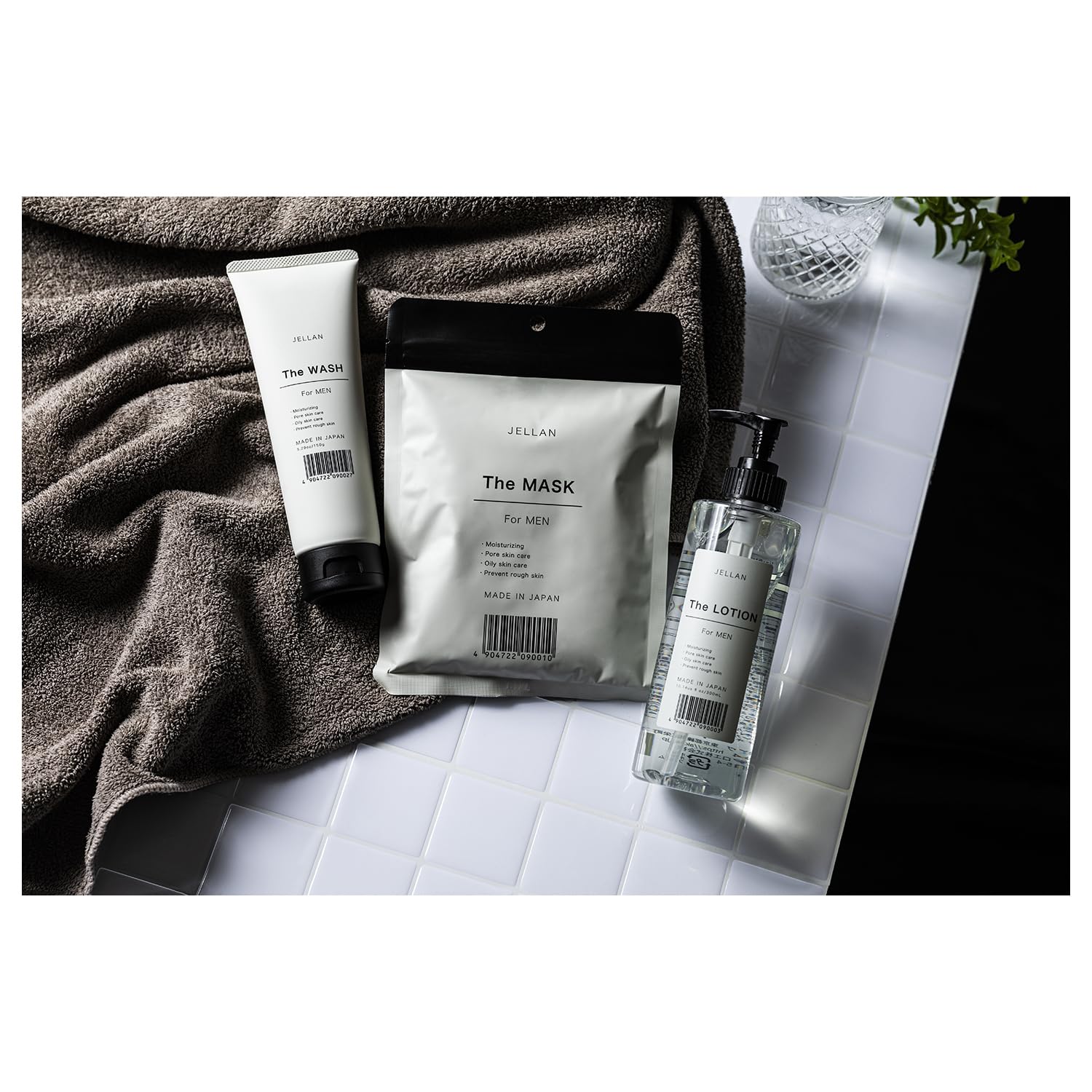 Je Lain The Mask 10 Sheets Japanese Skincare Hydrating Mask