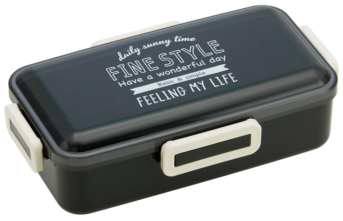Skater Ag+ Antibacterial Bento Box 830ml Large Capacity Black