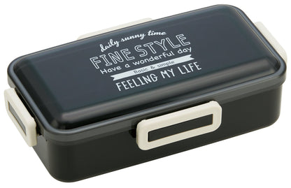 Skater Ag+ Antibacterial Bento Box 830ml Large Capacity Black