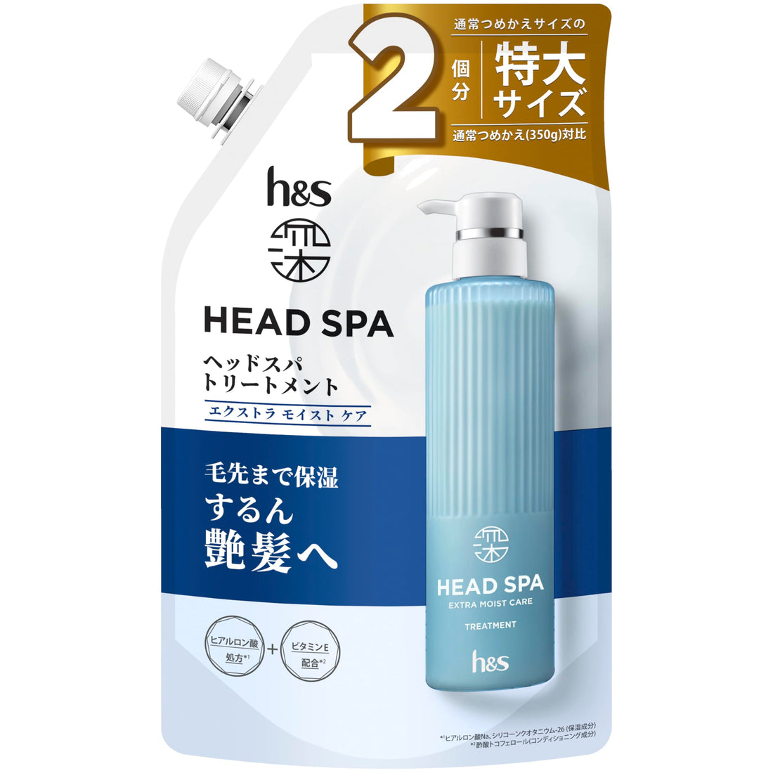 h&amp;s Deep Head Spa Treatment Extra Moist Care 700g