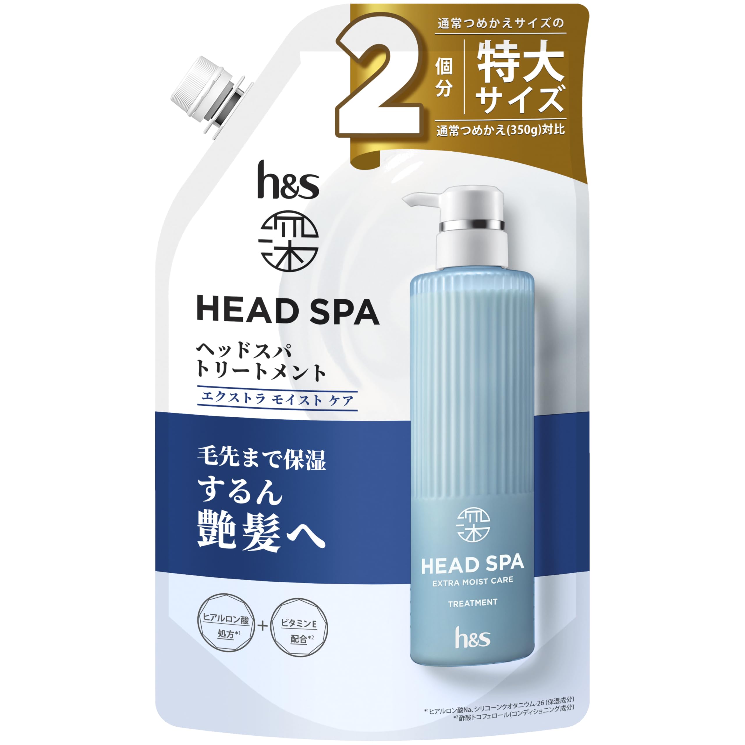 h&amp;s Deep Head Spa Treatment Extra Moist Care 700g