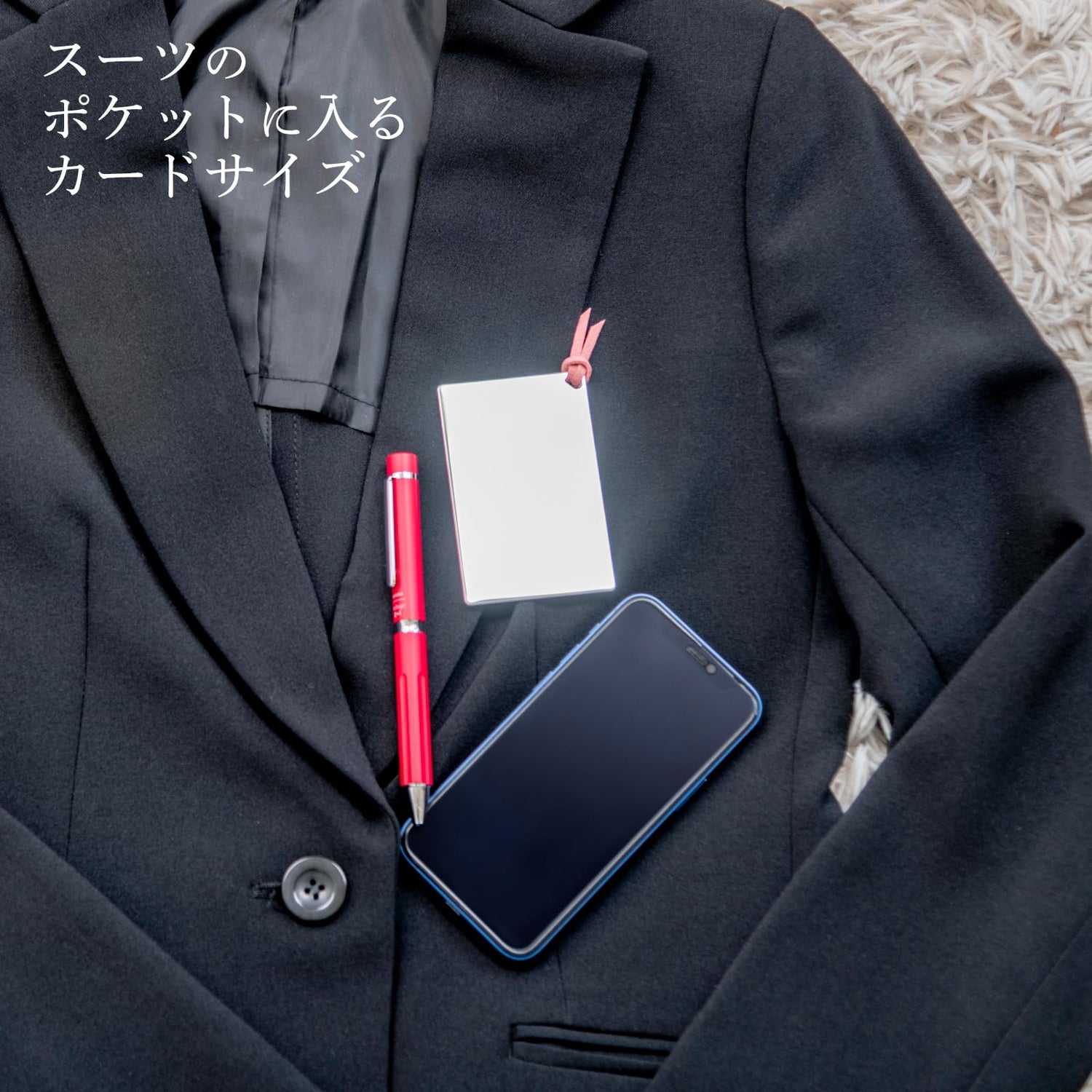 Horiuchi Kagami Stainless Steel Card Mirror with Pink String