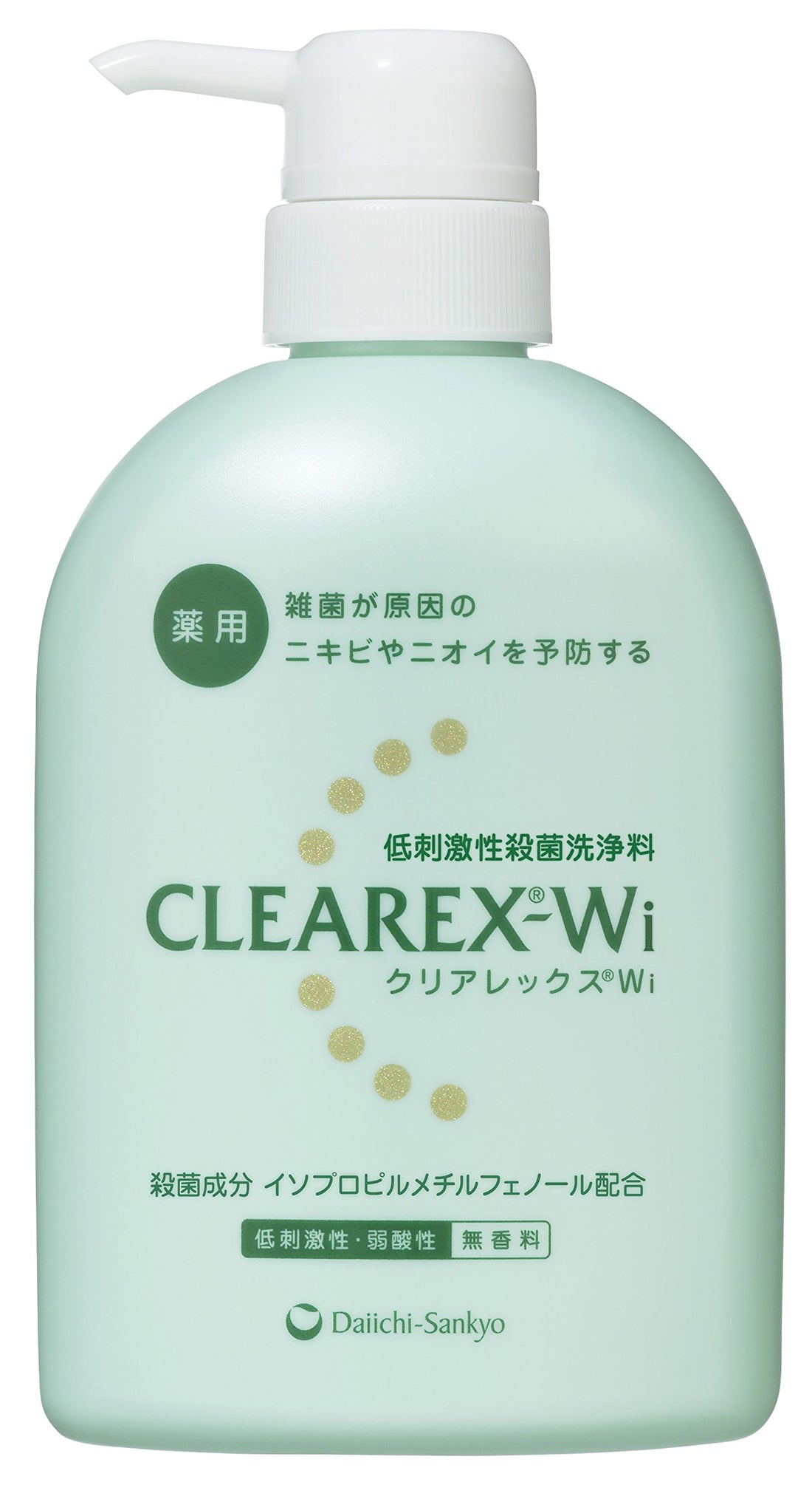 Clearlex Cleansing Solution 450mL for Odor Control and Hygiene
