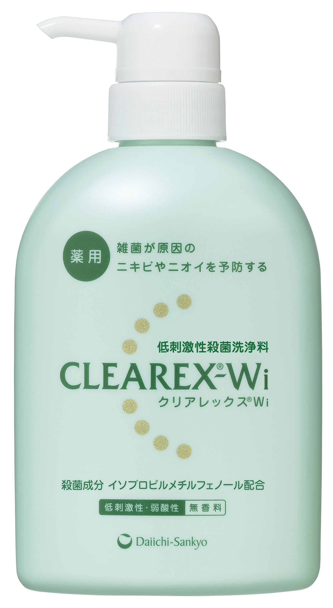 Clearlex Cleansing Solution 450mL for Odor Control and Hygiene