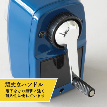 CARL Manual Pencil Sharpener Classic Steel Yellow