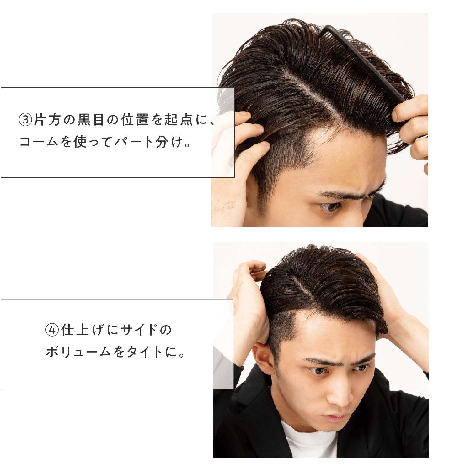 Yanagiyahonten Pomade Light Fragrance 120g for Japanese Hair Styling