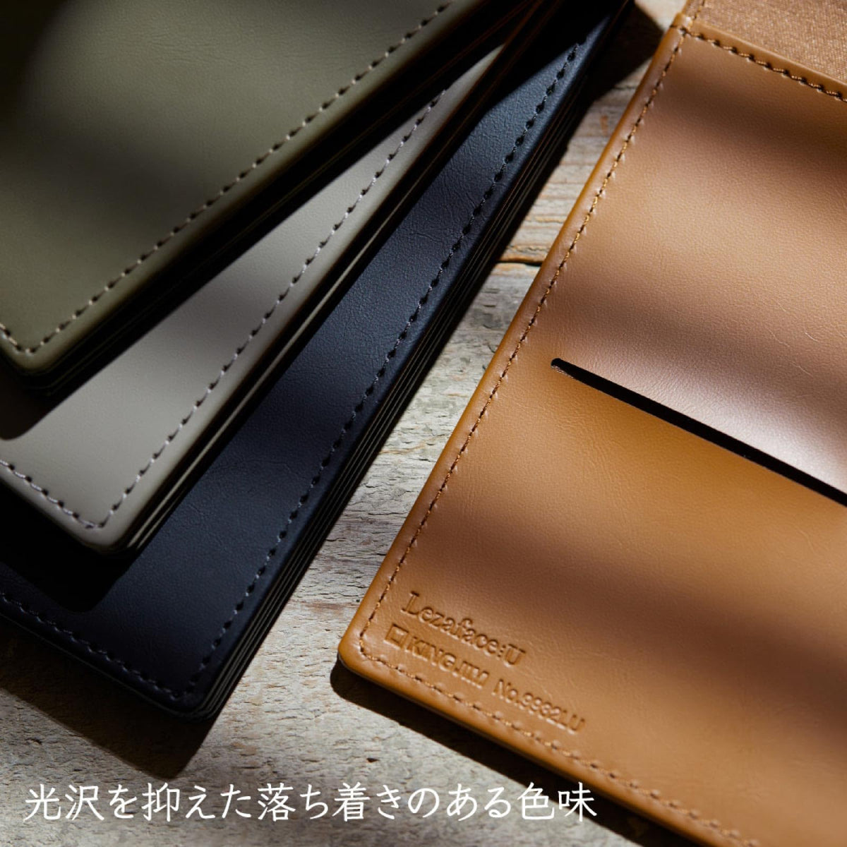 Kingjim Slide Memo Pad Leather Fest U A7 Black Durable Design