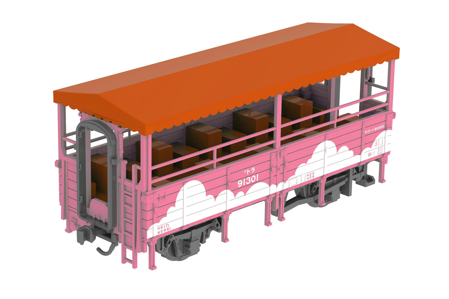 Plum 1/80 Scale Trolley Train Model in Märchen Pink Finish