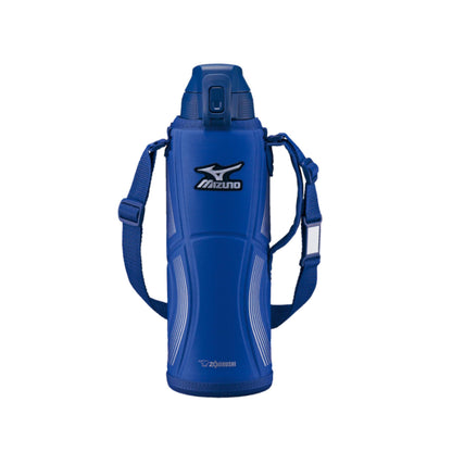 ZOJIRUSHI Cool Bottle 1.5L Perfect for Sports and Exercise