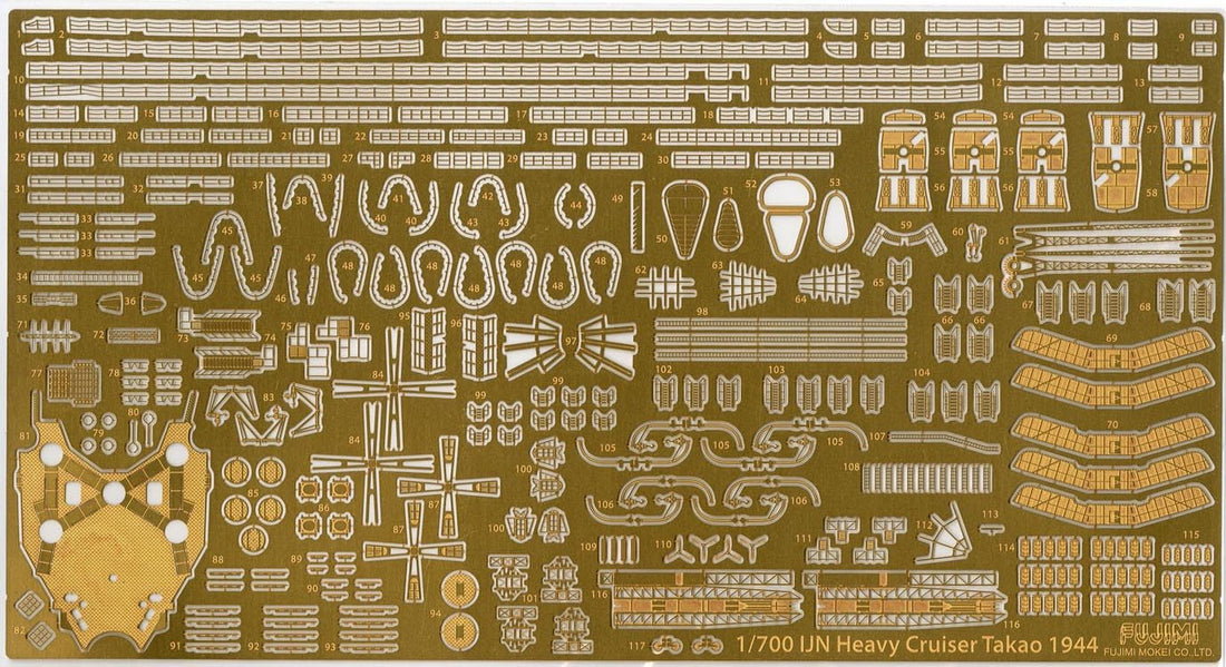 FUJIMI 1/700 Upgrade Parts Set for Japanese Navy Heavy Cruiser Takao