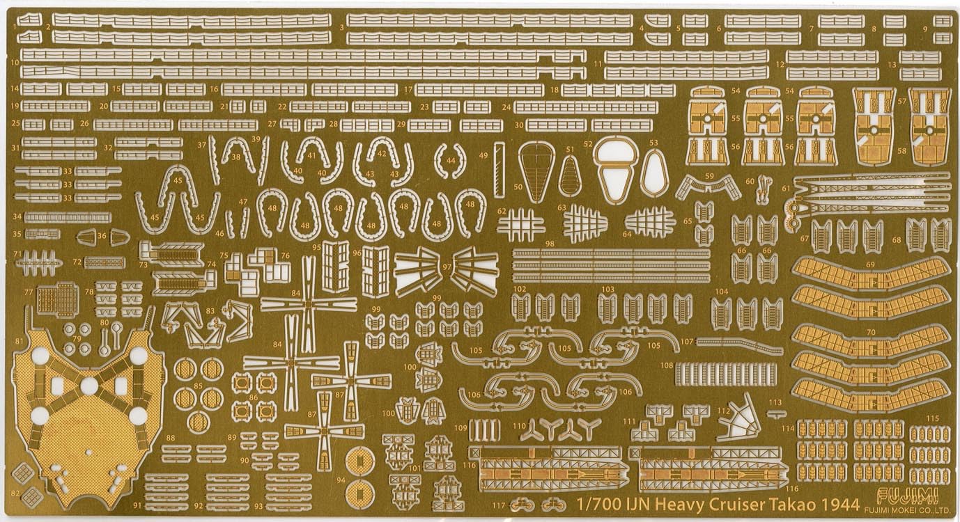 FUJIMI 1/700 Upgrade Parts Set for Japanese Navy Heavy Cruiser Takao