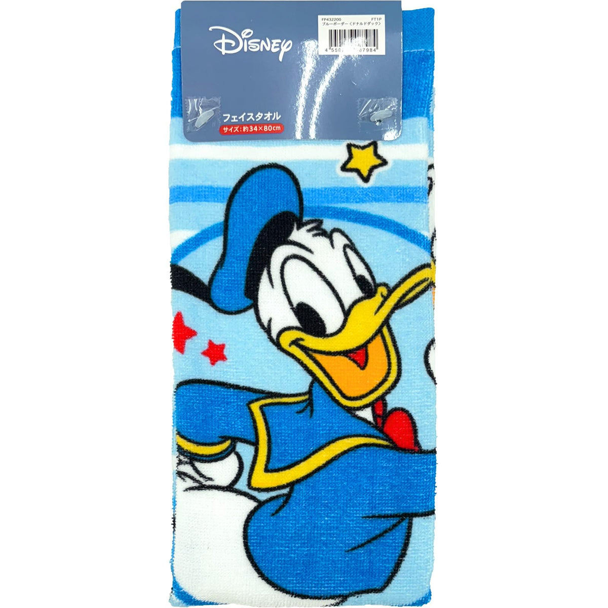 Hayashi Face Towel Disney Donald Duck Blue Border 34x80cm