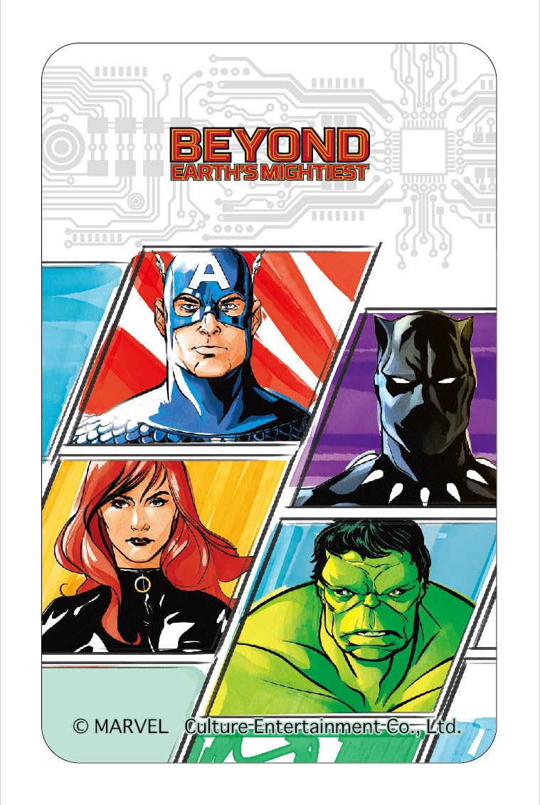 Culture Entertainment Marvel Avengers Magical Stickers Set