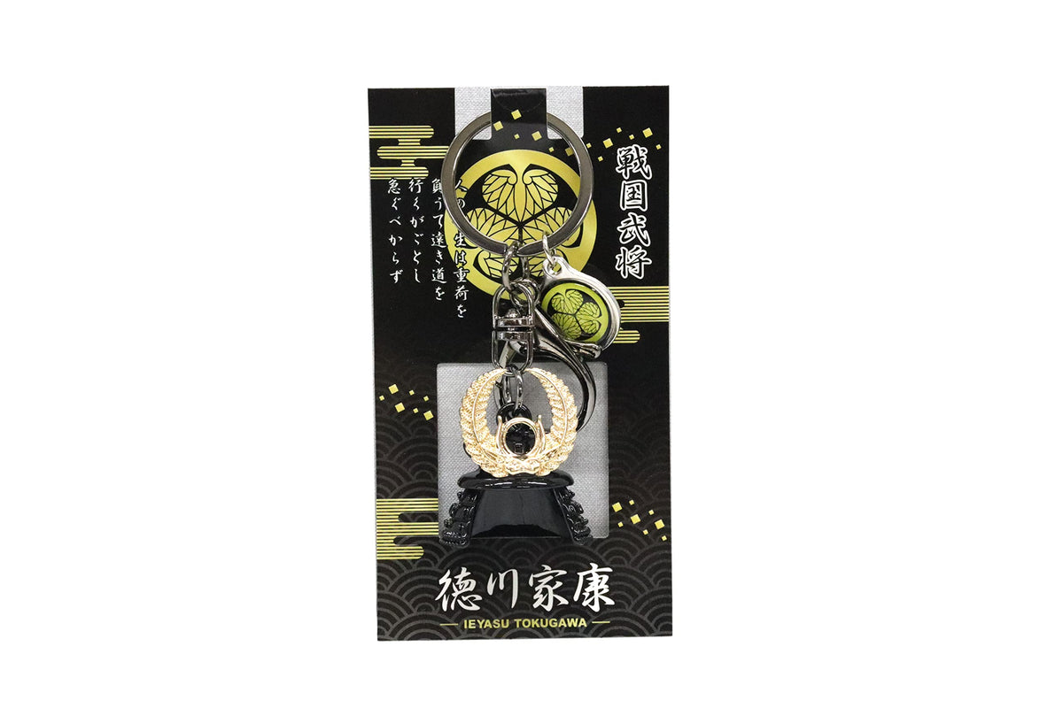 Castle Enterprise Tokugawa Ieyasu Keychain Collectible Figure