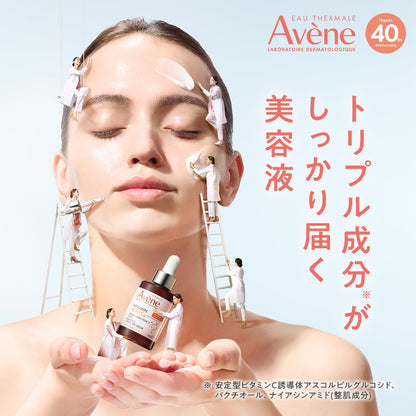 Avene C Radiance Serum 30mL with Vitamin C for Dull Skin