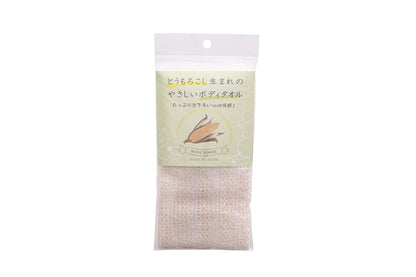 Zenmi Corn Fiber Body Towel Beige 100x23cm Made in Japan