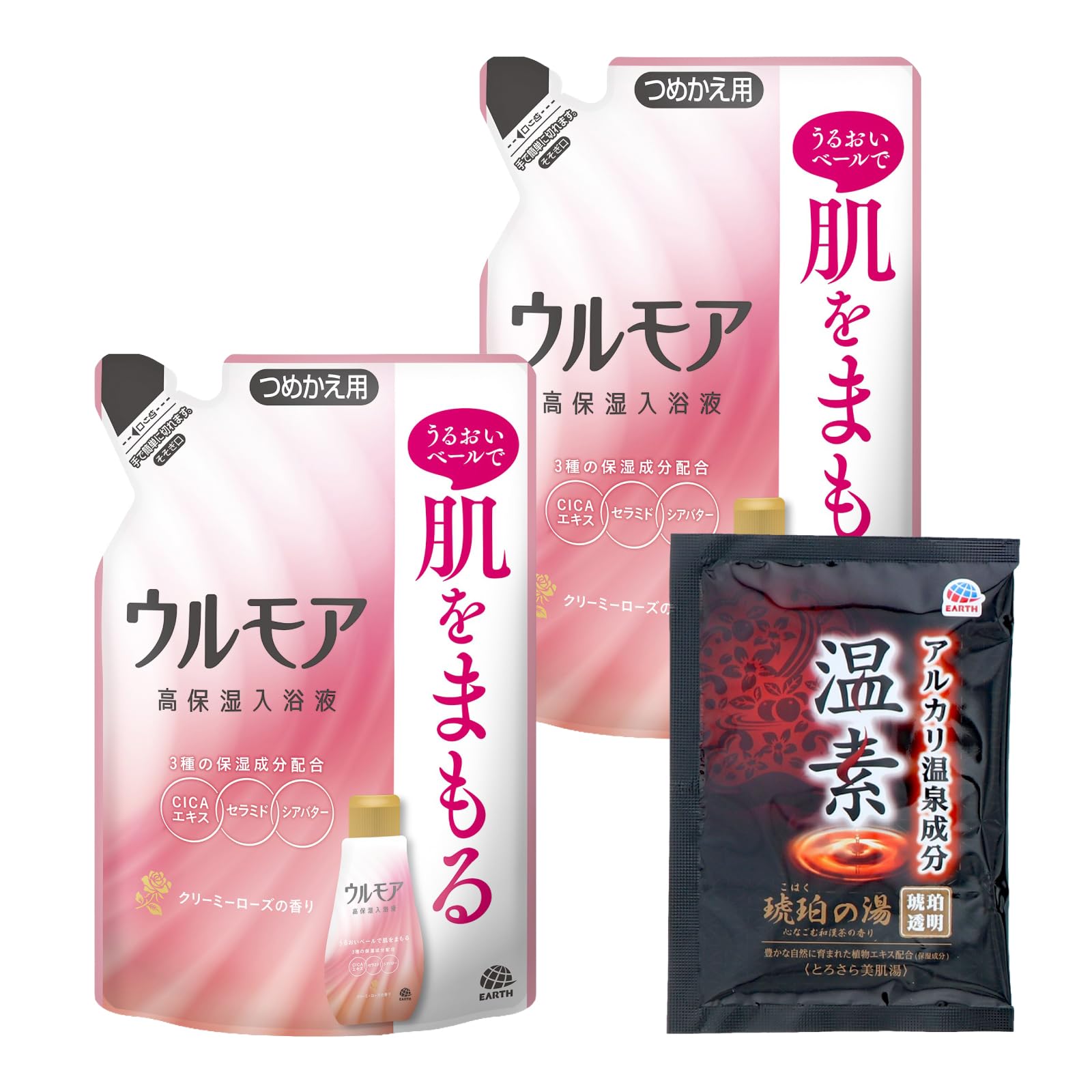 Urumoa Creamy Rose Bath Soak 480ml Duo with Warm Element