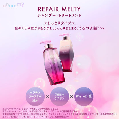anummy Repair Melty Shampoo 350ml for Soft and Nourished Hair