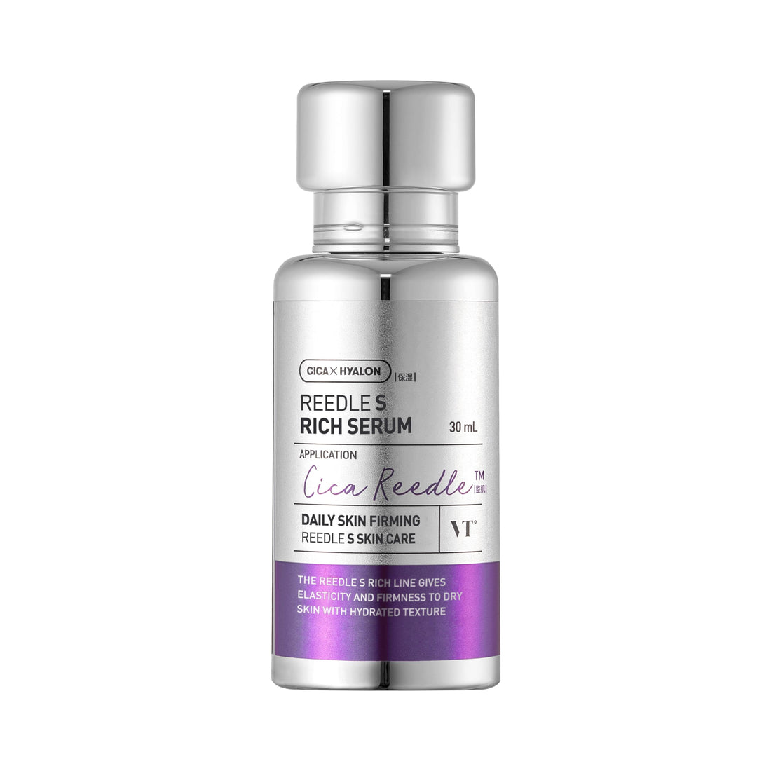 VT COSMETICS Rich Serum for Skin Care with Hydration and Elasticity 50ml