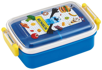Skater Lunch Box for Kids 450ml with Dome Shaped Lid