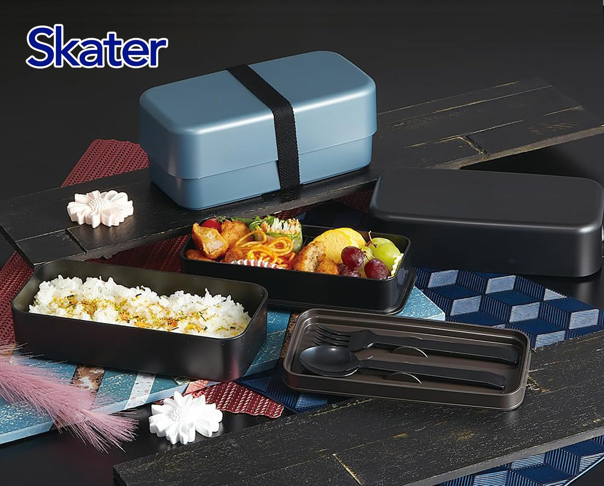 Skater Biomass Lunch Box with Cutlery 1000ml for Easy Meal Prep