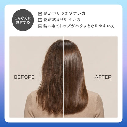 anummy Repair Silky Shampoo 350mL for Smooth and Shiny Hair