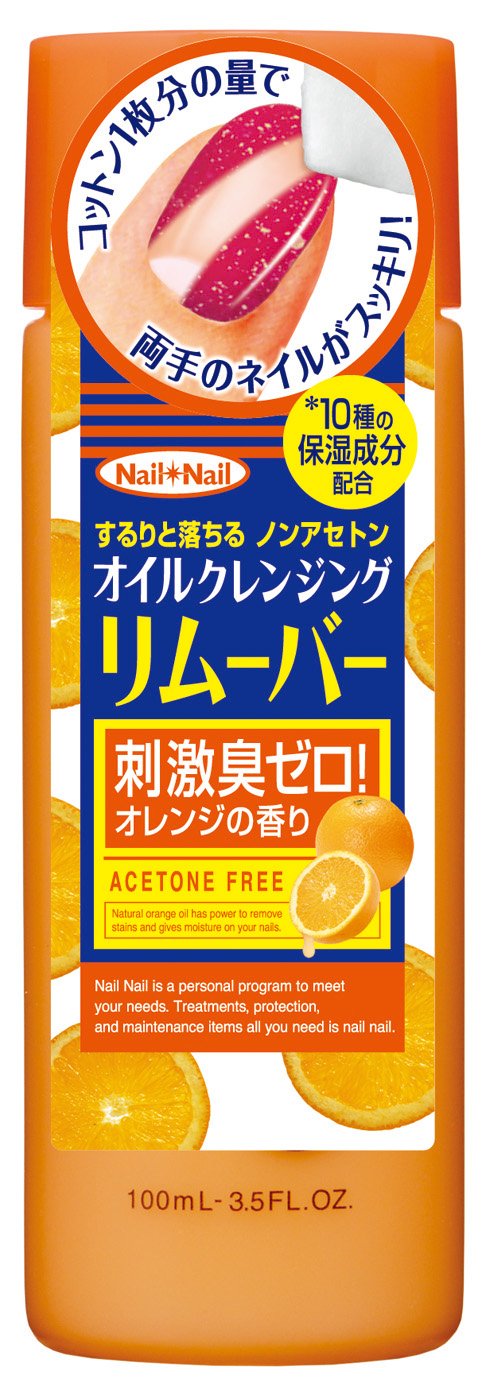 NailNail Oil Cleansing Remover 100mL Acetone-Free Gentle Formula