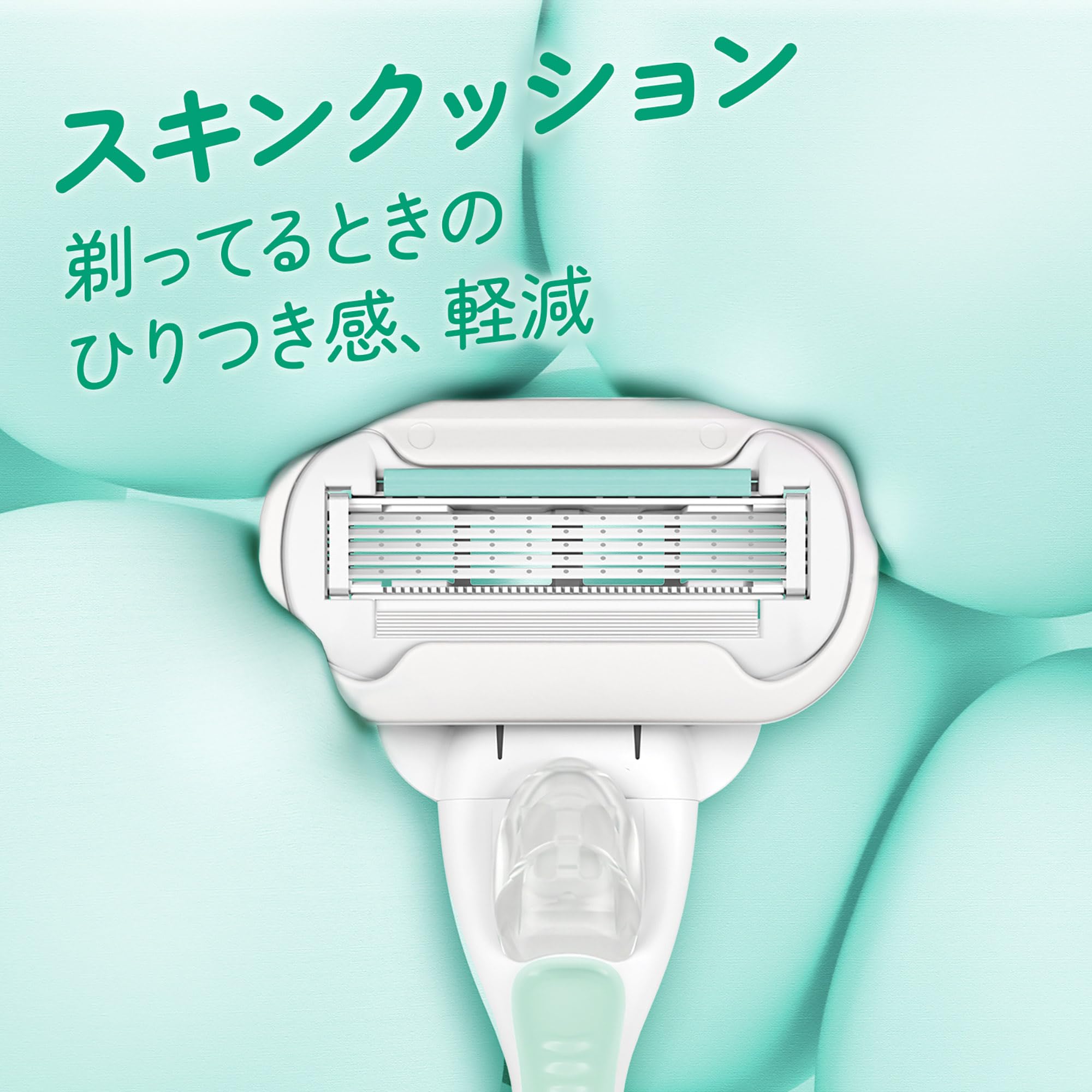 Gillette Venus Sensitive Skin Razor with 3 Replacement Blades