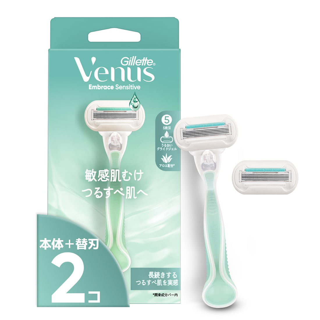 Gillette Venus Embrace Sensitive Razor for Smooth Skin with 2 Refill Blades