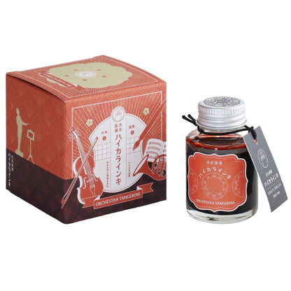 Teranishi Chemical Guitar High Color Ink Orchestra Tangerine 40ml