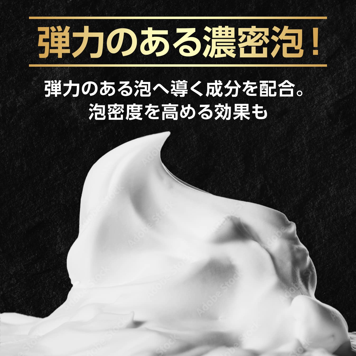 AXE Essence Men&
