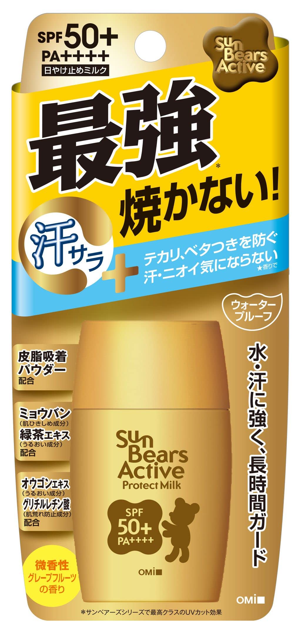 Sun Bears Active Protect Milk Lightweight Sunscreen 100ml