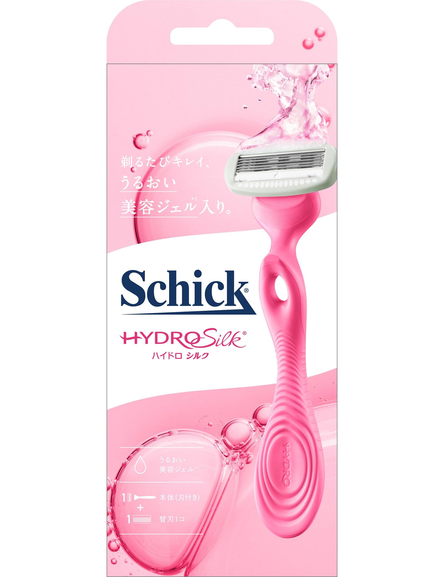 Schick Hydro Silk Razor with 1 Replacement Blade for Women