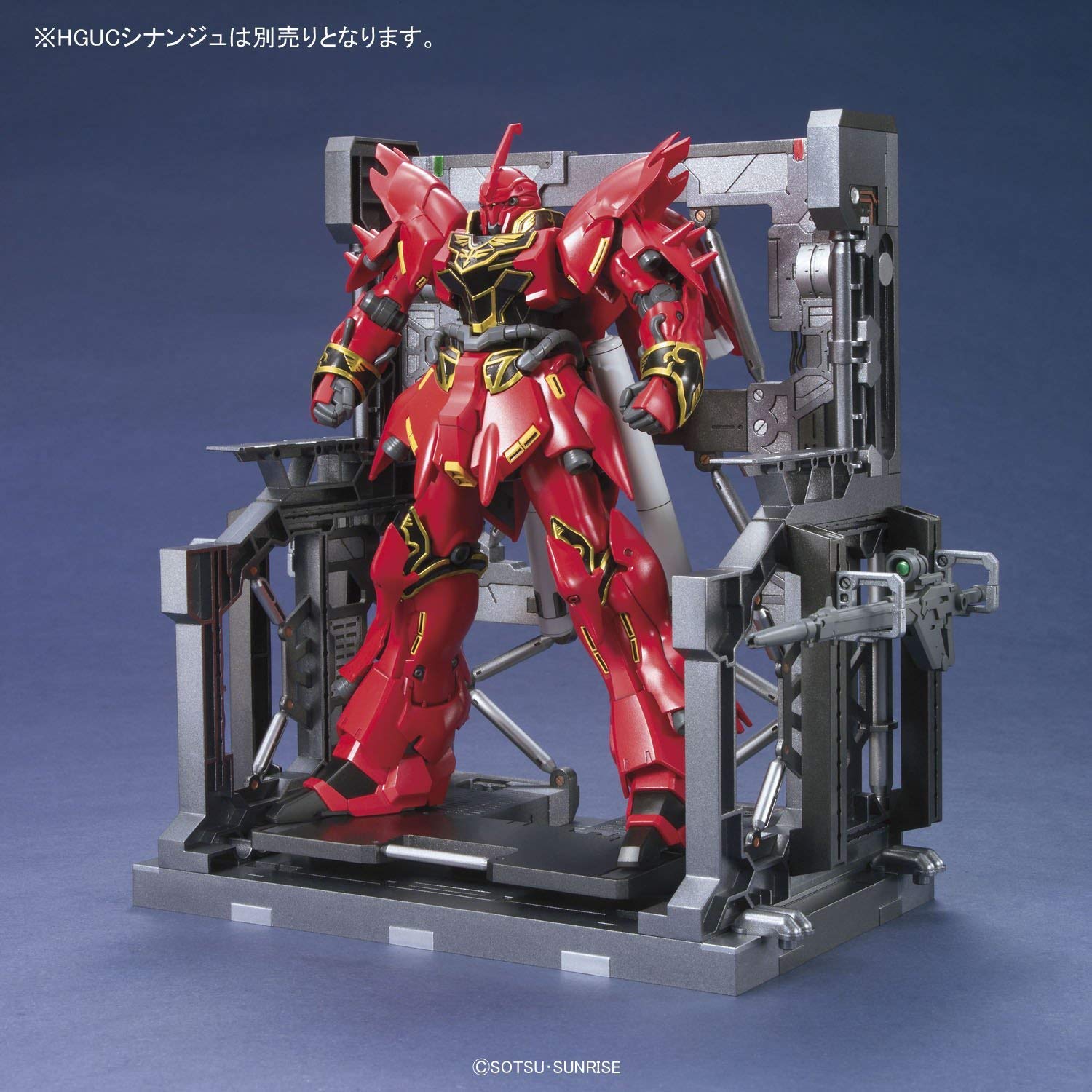 BANDAI SPIRITS 1/144 System Base 001 Gunmetal Model Kit Part