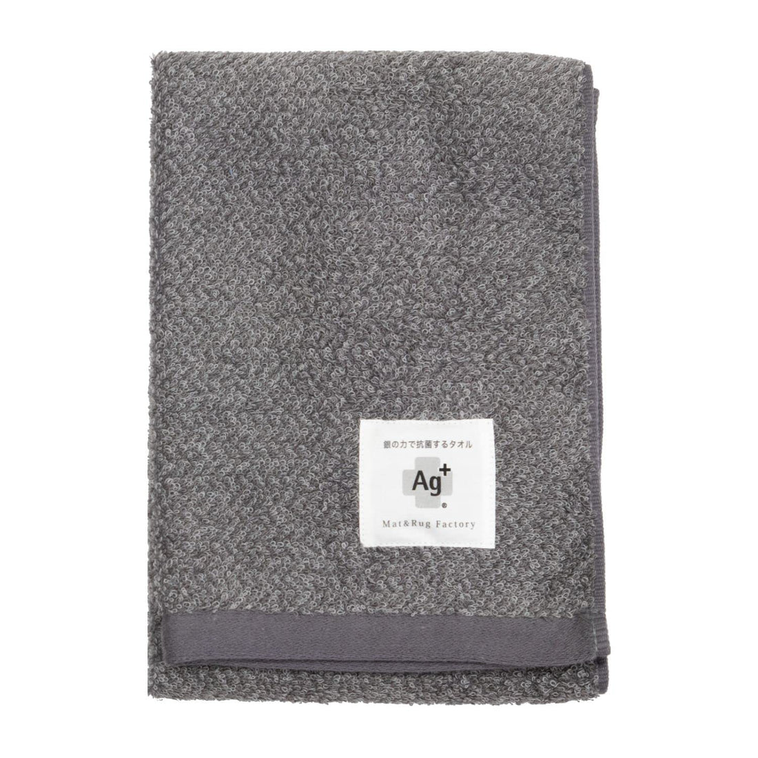 OKA Ag+ Silver Antibacterial Face Towel, Gray, Approx. 34 × 77 cm