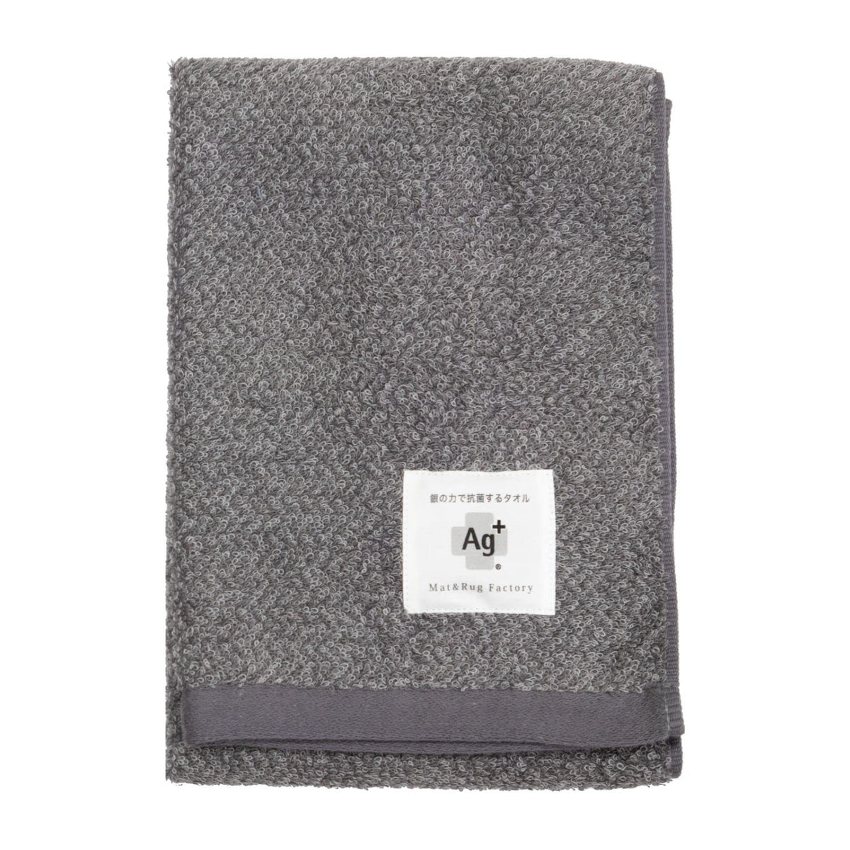 OKA Antimicrobial Face Towel 34cm x 77cm in Gray
