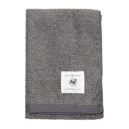 OKA Antimicrobial Face Towel 34cm x 77cm in Gray