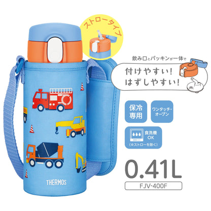 THERMOS Insulated Straw Bottle 410ml Blue for Kids