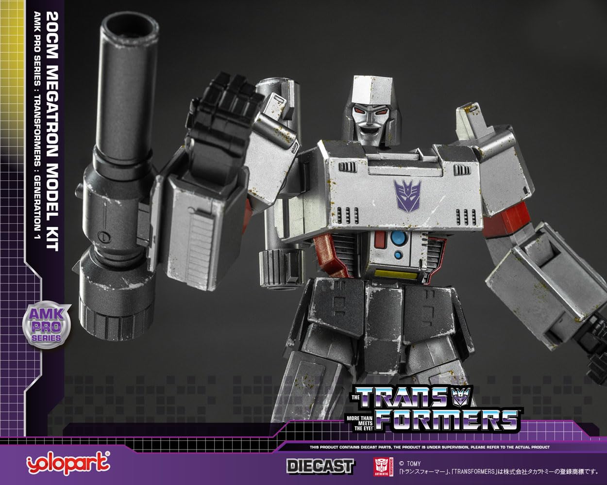 DOYUSHA Transformer Megatron Model Kit 20cm Scale Figure